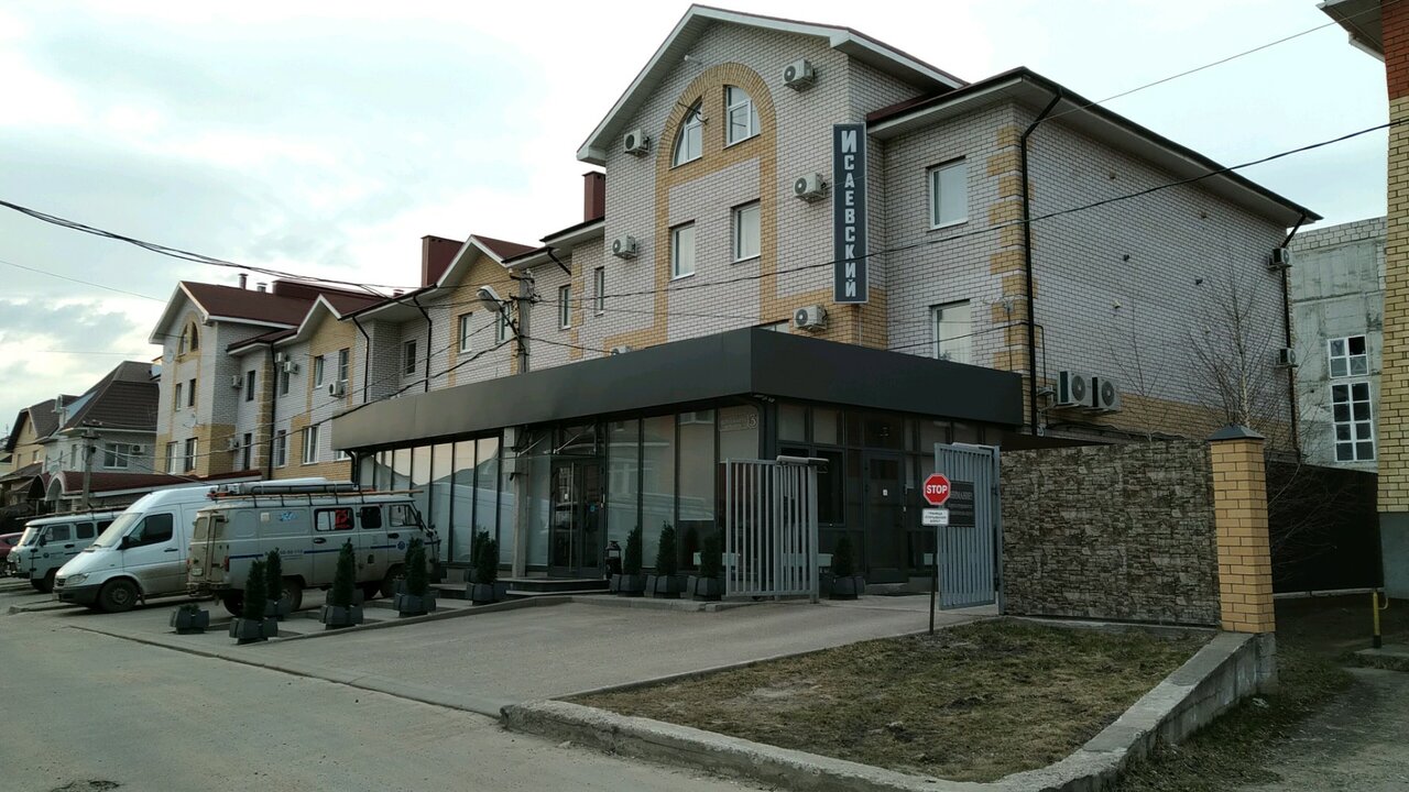 Отель Исаевский Тверь-32