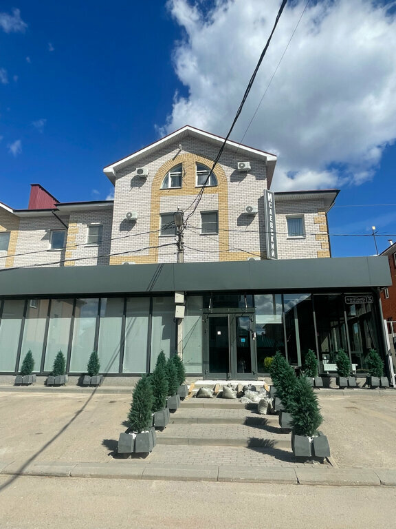 Отель Исаевский Тверь-22