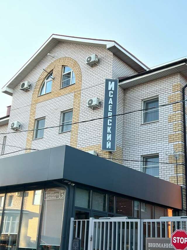 Отель Исаевский Тверь-26